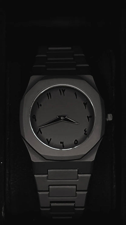 ARABIC - AURA WATCH - Trevex