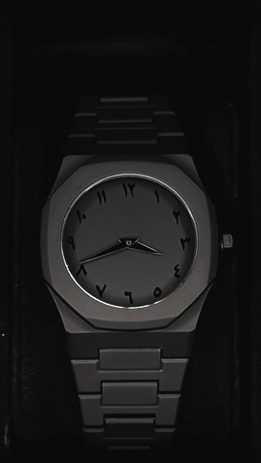 ARABIC - AURA WATCH - Trevex