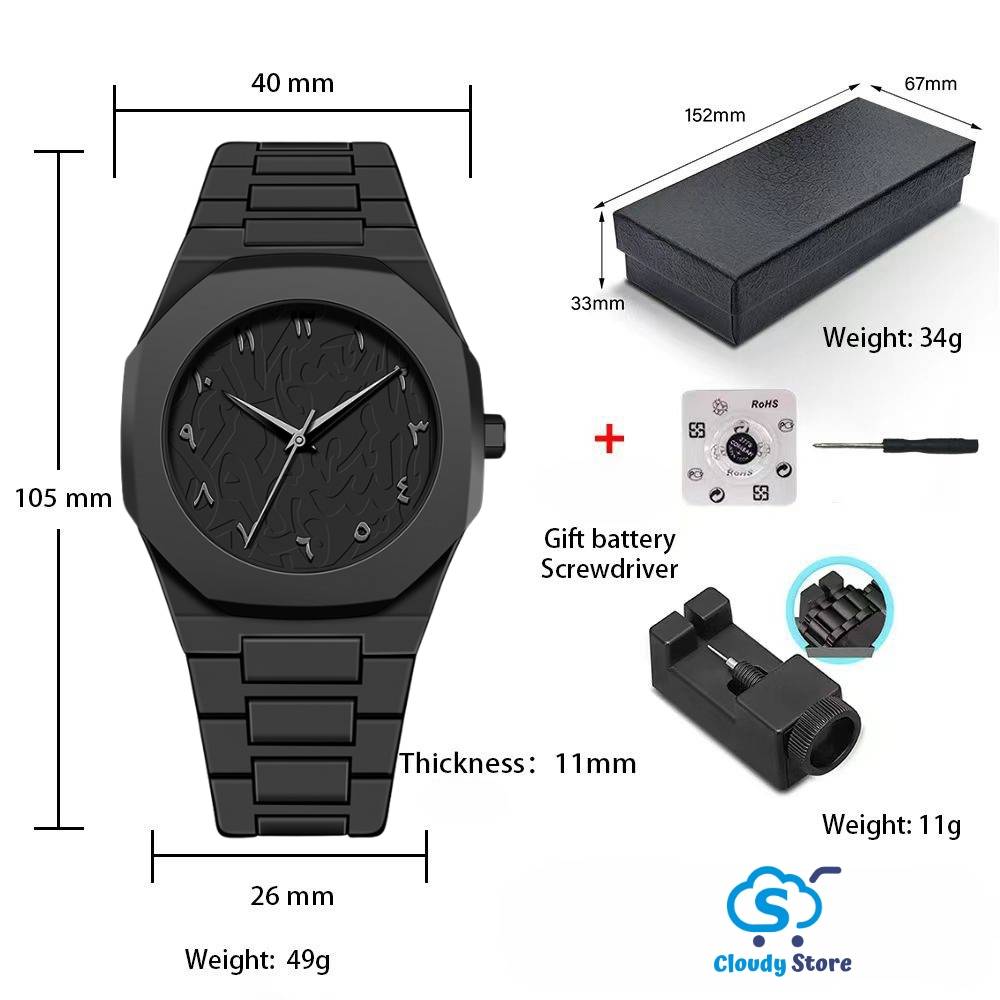 ARABIC - AURA WATCH - Trevex